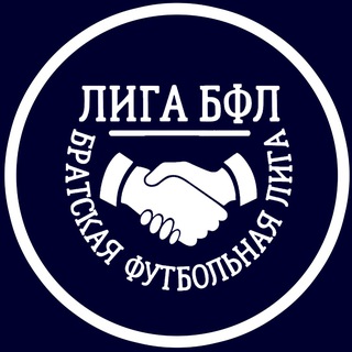 Логотип @bfl05 - Bfl05