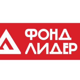 Логотип @bflider - Лидер - Благотворительный фонд