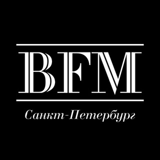 Логотип @bfmspb - Business FM Петербург