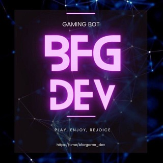BFG | Dev