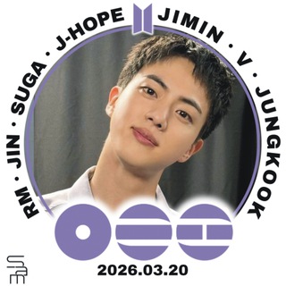 Логотип @bfs_jin - 🐹 JIN House ❤️ Дом Джина 🐹