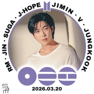 Логотип @bfs_rm - 🐨 RM House 🧡 Дом Намджуна 🐨