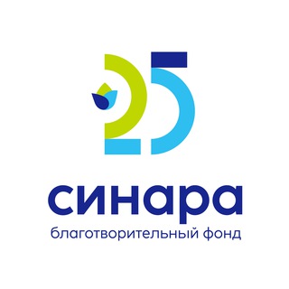 Логотип @bfsinara - Благотворительный фонд «Синара»