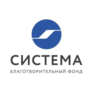 Логотип @bfsistema - Системная благотворительность