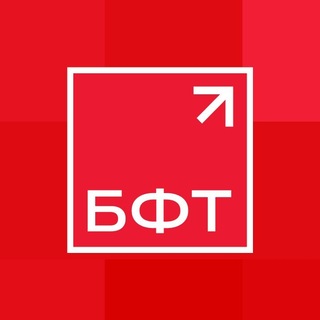 Логотип @bft_channel - БФТ-Холдинг