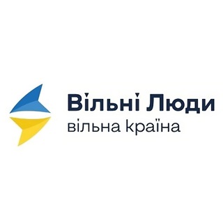 Логотип @bfvlvk - БФ "Вільні Люди - Вільна Країна"