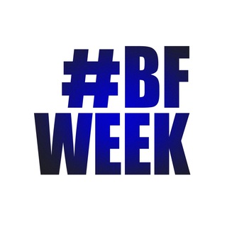Логотип @bfweek - Всероссийский вожатский интенсив | #BFweek