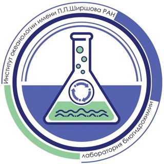 Логотип @bgh_io_ras - Морская химия🧪