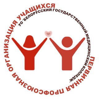 Логотип @bgmkmed2020 - BGMK.MED Группа. Обсуждения