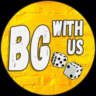 Логотип @bgwithus - BG With Us 🎲 Настольные Игры с нами