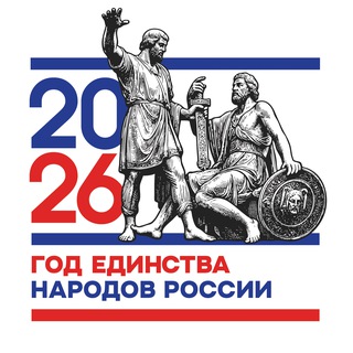 Логотип @bh6ix3skig4wzjay - МБУ ИАЦ