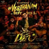 Логотип @bharatlootdeal - BHARAT Loot Deals