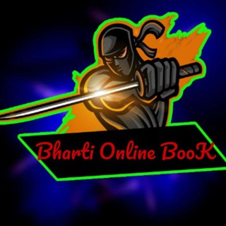 Логотип @bhartionlineids - BHARTI ONLINE IDS 👍👍📱