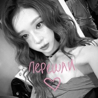 Логотип @bhxhjj - Перешли на @AGASSYw