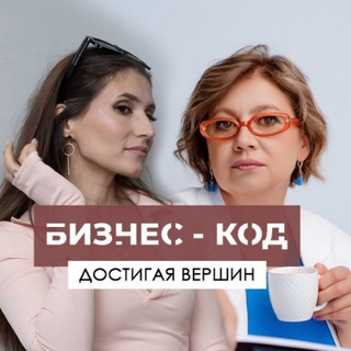 Логотип @bi_cod - Бизнес-код