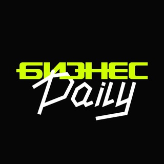 Логотип @bi_daily - Бизнес Daily