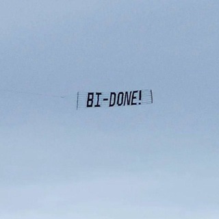 Логотип @bi_done - Бидон (BI-DONE)
