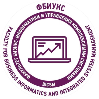 Логотип @bi_mephi - ФБИУКС НИЯУ МИФИ