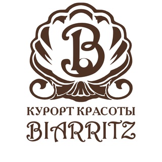 Логотип @biarritz_vlg - Курорт красоты Биарриц