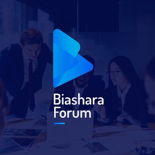 Логотип @biasharaforum - BIASHARA FORUM 🇹🇿3️⃣6️⃣9️⃣