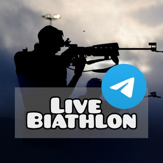 Логотип @biathlonlive - Биатлон | ЧАТ