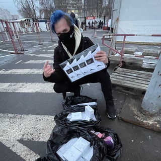 Логотип @bibamiba - ТРОЕЧНИК