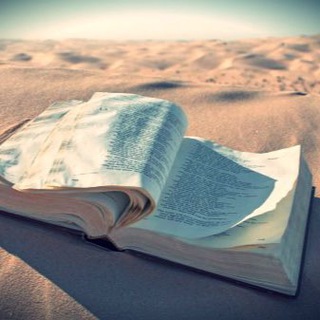 Логотип @bibelkommentare - Bibelkommentare • Muster der gesunden Worte