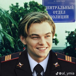 Логотип @biberanddollik - Бибер и Долик