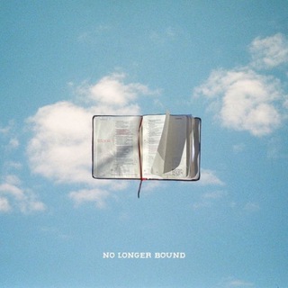 Логотип @bible_irikar - слово