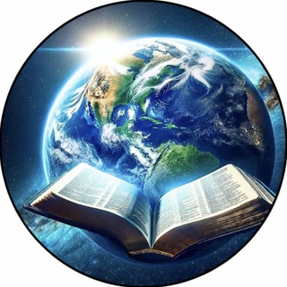 Логотип @bible_word_rus - Слово без слова