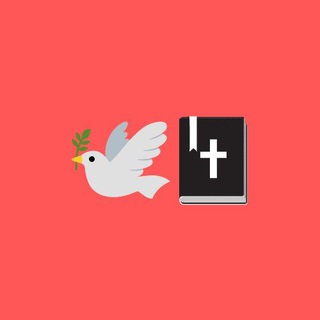Логотип @bibleaud - 🕊️Аудио Библия📜 | silence