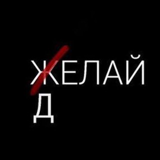 Логотип @biblestyle - Bible style