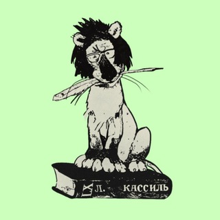 Логотип @biblio22 - Детская библиотека № 22 им. Льва Кассиля / ГБУ г. Москвы "ОКЦ САО"