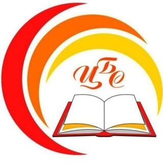 Логотип @biblio64 - Библиотечная система Советского района