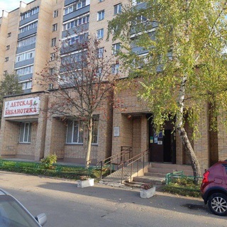 Логотип @bibliodetskay - Детская библиотека МБУК "ЦБС МО Чехов"