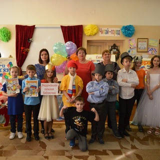 Логотип @bibliofedurnovo - Федурновская сельская библиотека