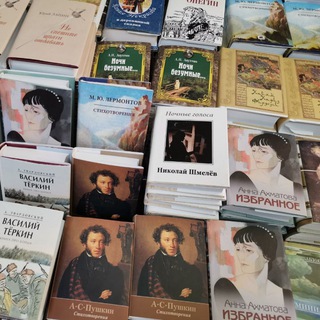 Логотип @biblioglobus_1 - Библио-Глобус. Все главные книги