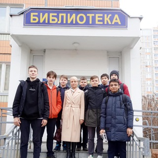 Логотип @bibliokuz8 - Кузнечики Библиотека 6