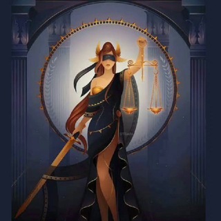 Логотип @bibliotecajuridicabr - Biblioteca JurídicaBR ⚖️