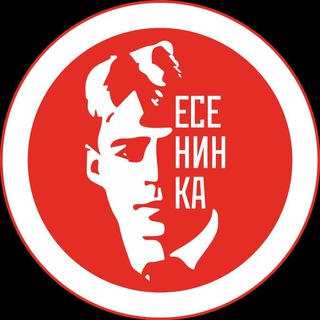 Логотип @biblioteka_tomilino - Библиотека Томилино