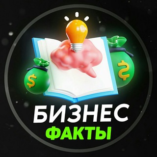 Логотип @biblioteka_uspexa - Библиотека успеха | Бизнес-факты