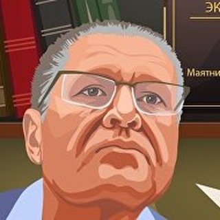 Логотип @bibliotekaulyukaeva - Библиотека Улюкаева
