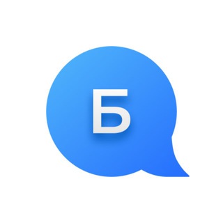 Логотип @bicmabe - Биц ма бе
