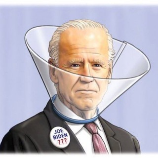 Логотип @bidenlife - а жив ли байден?