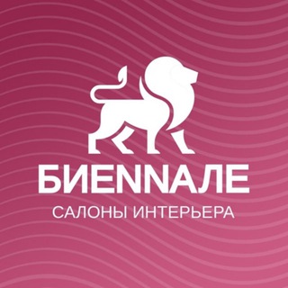 Логотип @biennale39 - Салон БиеNNале