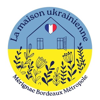 Логотип @bienvenueabordeaux - Ласкаво просимо в Бордо! La maison ukrainienne