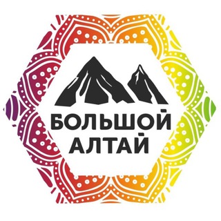 Логотип @big_altai - Большой Алтай | Туры