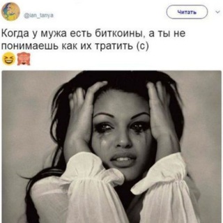 Логотип @big_mining - ☆ Большой майнинг ☆