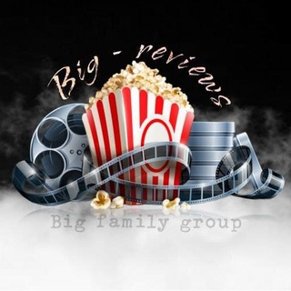 Логотип @big_reviews - 👨‍👩‍👧🎬☆.° Big_Reviews by Alfio °.☆ᵇᶠᵍ