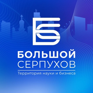 Логотип @big_serpykhov - БОЛЬШОЙ СЕРПУХОВ